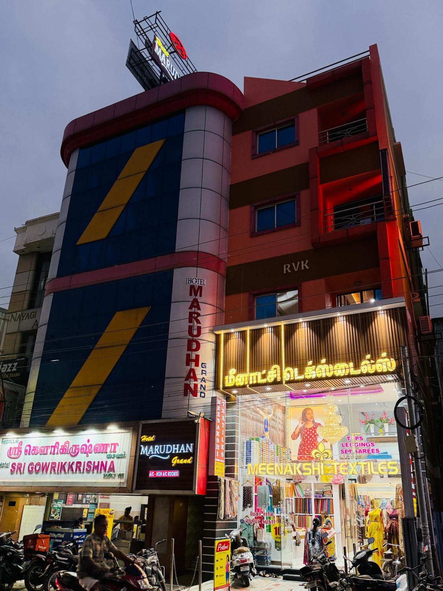 Marudhan Grand Kumbakonam Exterior foto